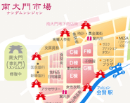 ソウル・南大門市場の案内図
